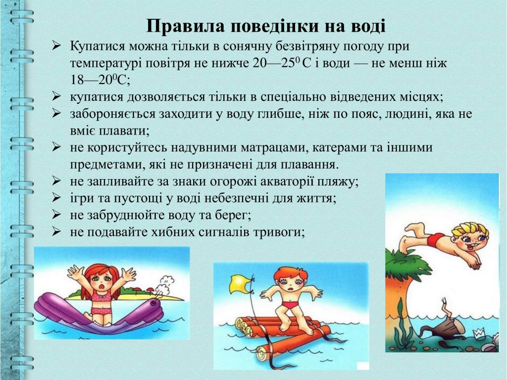 15c45c5099a5d137a4e4a6ccc415f6ec-5-1024x768